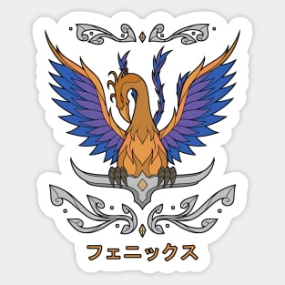 Phoenix Sticker